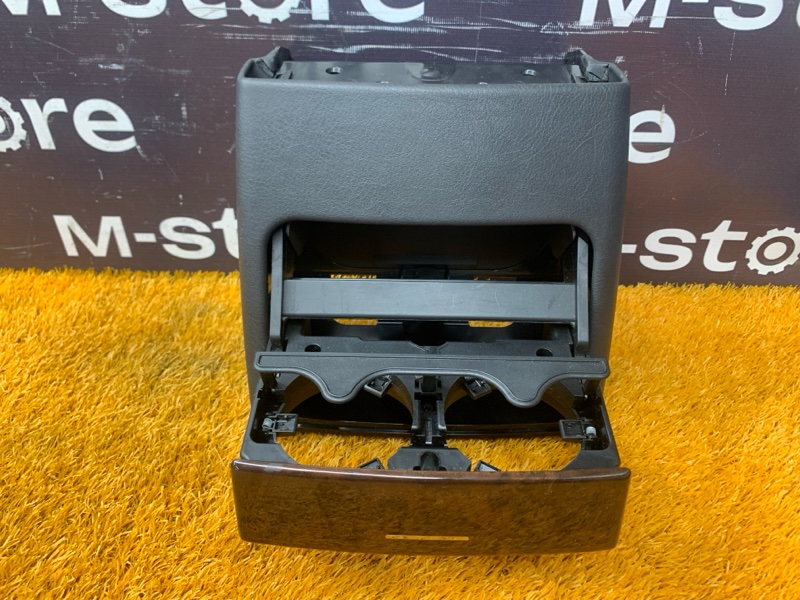 подстаканник, 1000 рублей, Красноярск