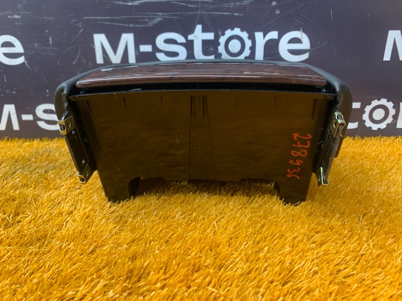 подстаканник, 1000 рублей, Красноярск