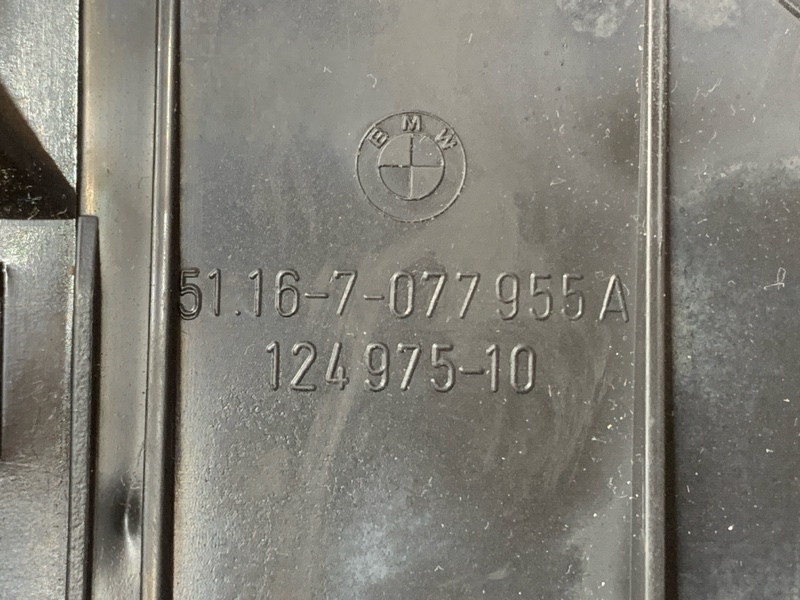 подстаканник, 1000 рублей, Красноярск