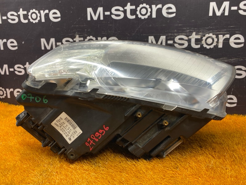 фара, 11000 рублей, Красноярск