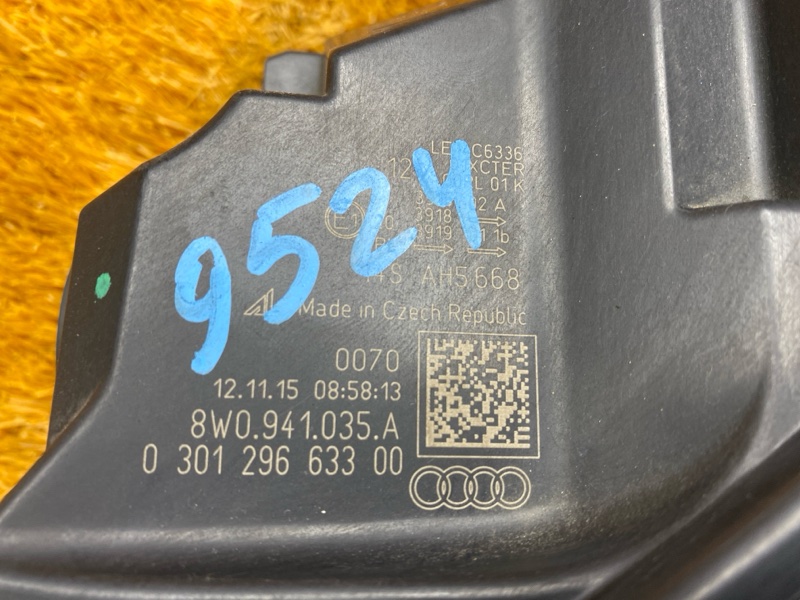 фара, 63000 рублей, Красноярск