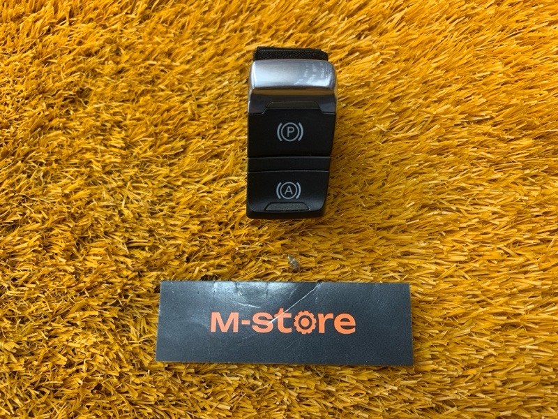 Кнопка стояночного тормоза, 300 рублей, Красноярск