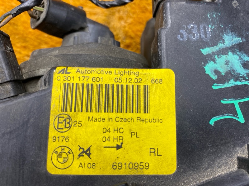 фара, 5500 рублей, Красноярск