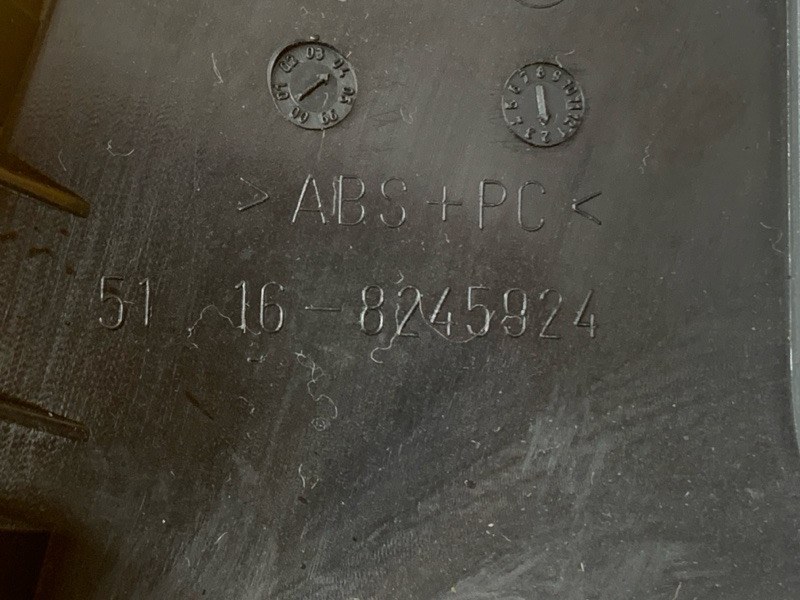 консоль селектора, 300 рублей, Красноярск