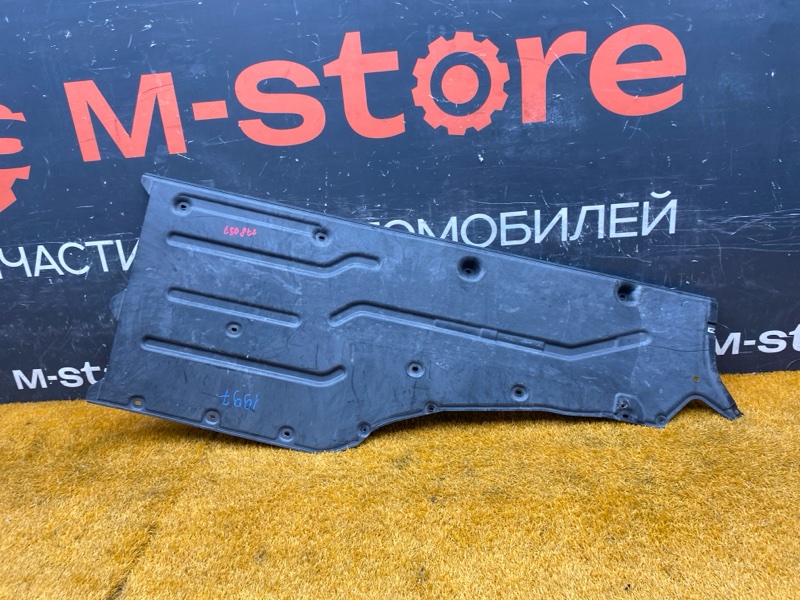 Защита днища кузова, 2500 рублей, Красноярск