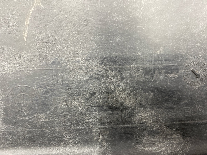 Защита днища кузова, 2500 рублей, Красноярск