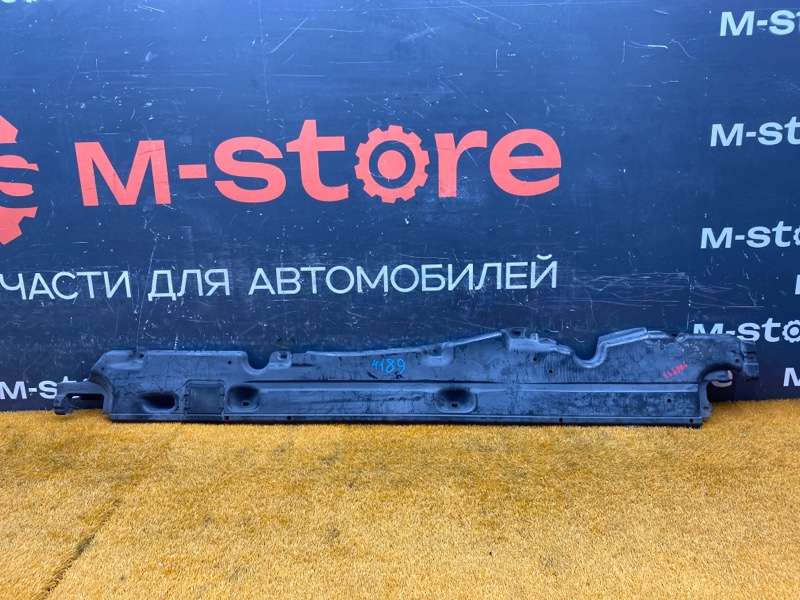 Защита днища кузова, 3500 рублей, Красноярск