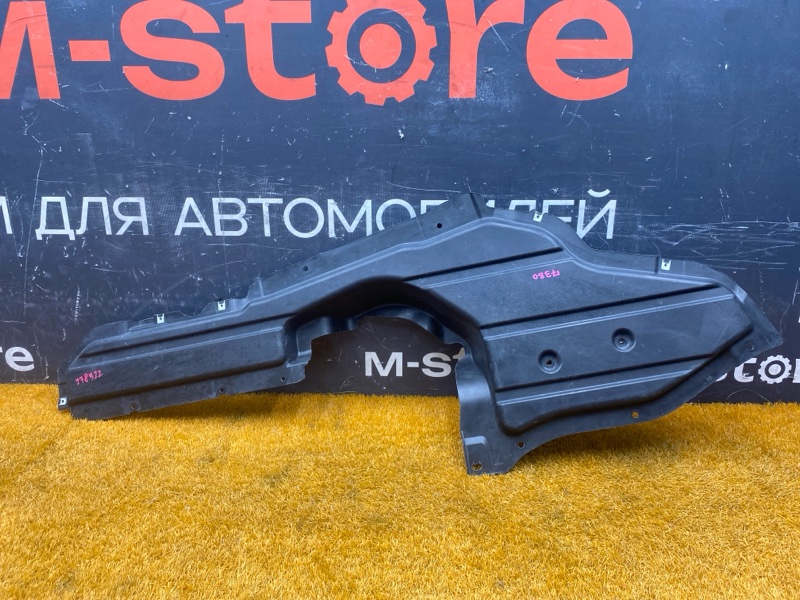 Защита днища кузова, 2000 рублей, Красноярск