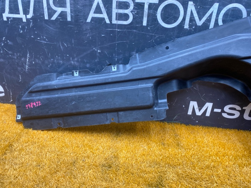 Защита днища кузова, 2000 рублей, Красноярск