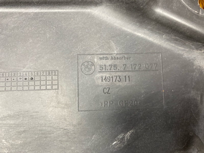 Защита днища кузова, 2000 рублей, Красноярск