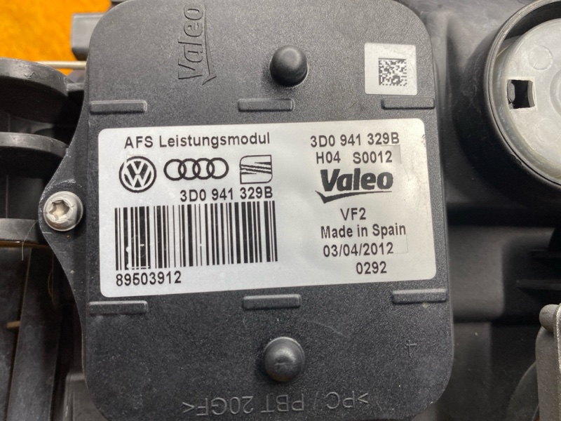 фара, 14000 рублей, Красноярск