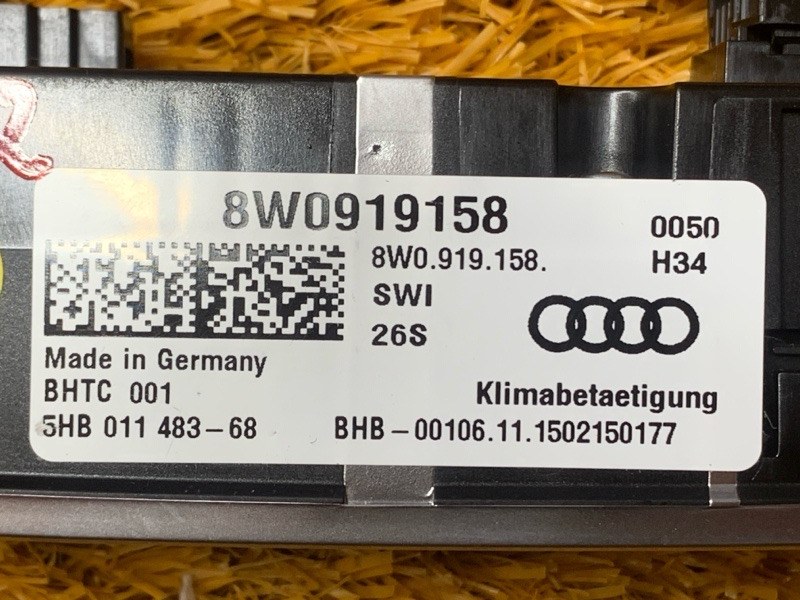 Блок управления климатом, 6000 рублей, Красноярск