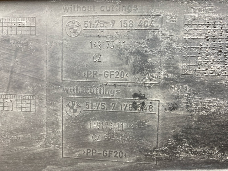 Защита днища кузова, 1000 рублей, Красноярск