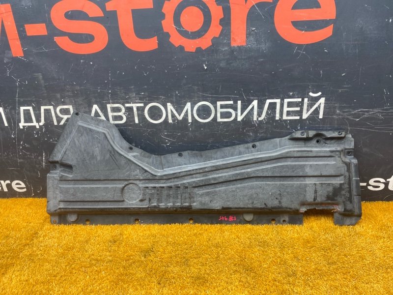 Защита днища кузова, 700 рублей, Красноярск