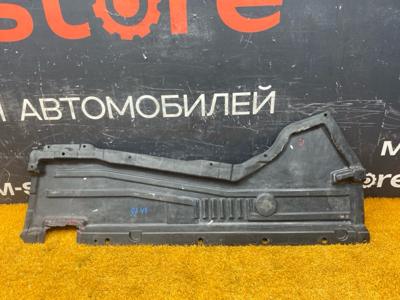 Защита днища кузова, 700 рублей, Красноярск