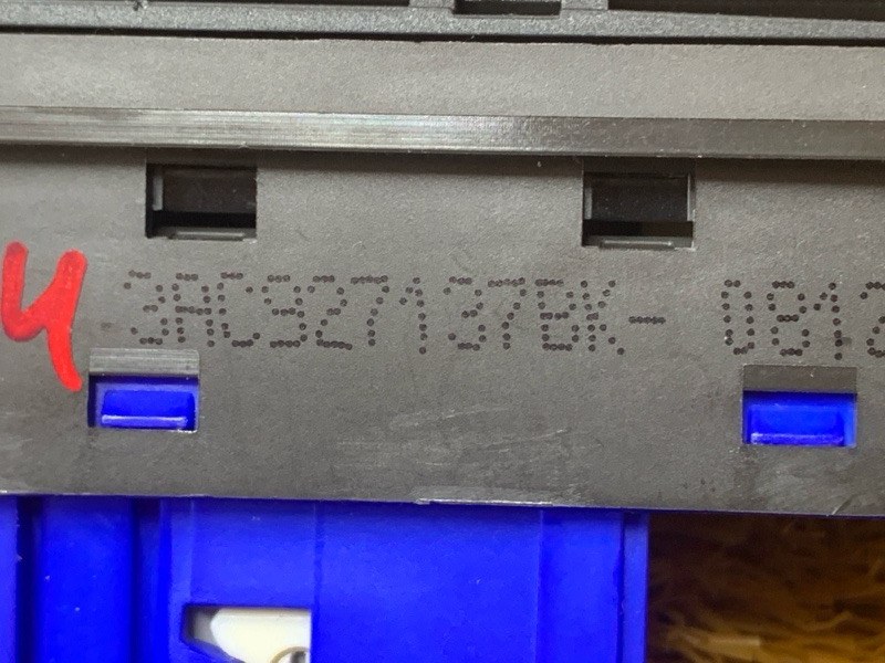 блок управления парктроником, 1500 рублей, Красноярск