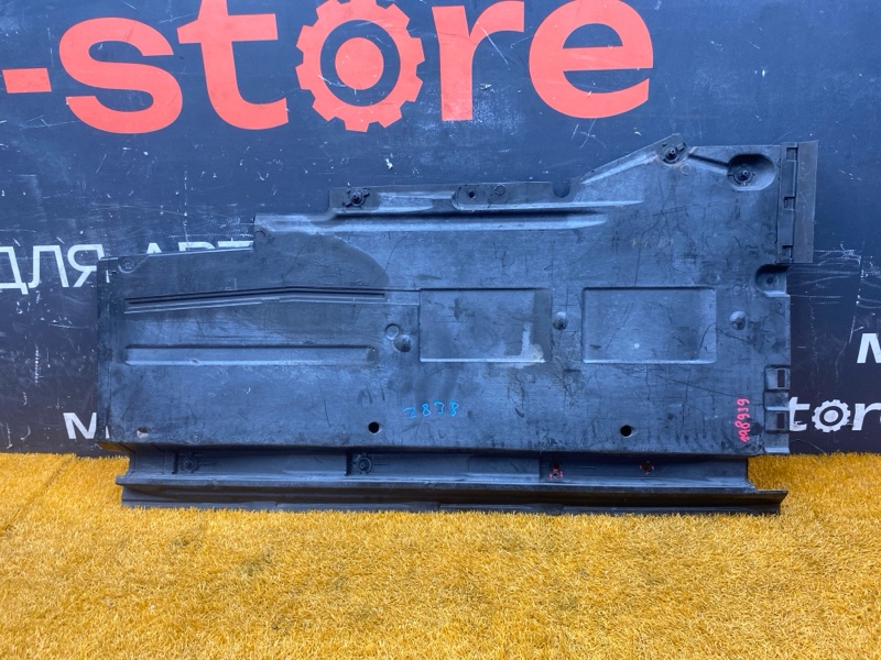 Защита днища кузова, 7000 рублей, Красноярск