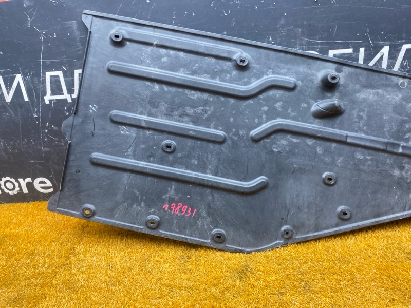 Защита днища кузова, 2500 рублей, Красноярск