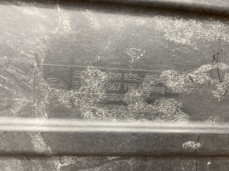 Защита днища кузова, 2500 рублей, Красноярск