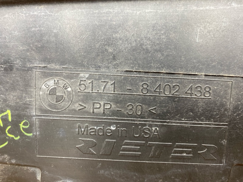 Защита днища кузова, 1000 рублей, Красноярск