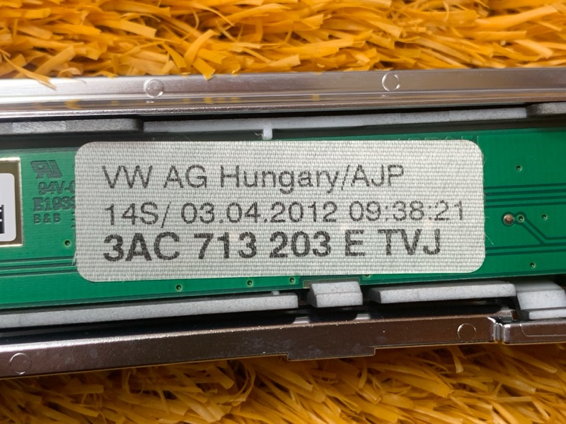 консоль селектора, 600 рублей, Красноярск