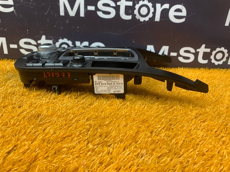 Блок управления MMI, 1500 рублей, Красноярск