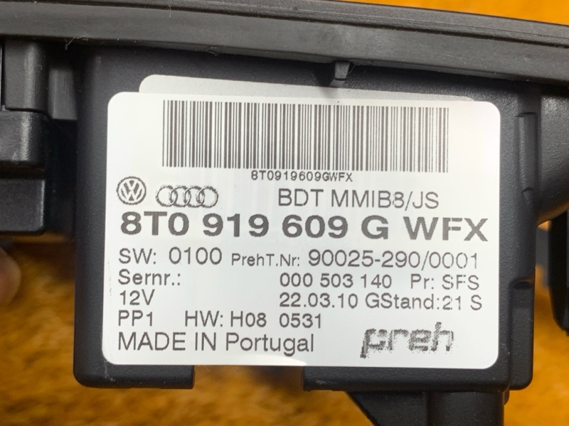 Блок управления MMI, 1500 рублей, Красноярск