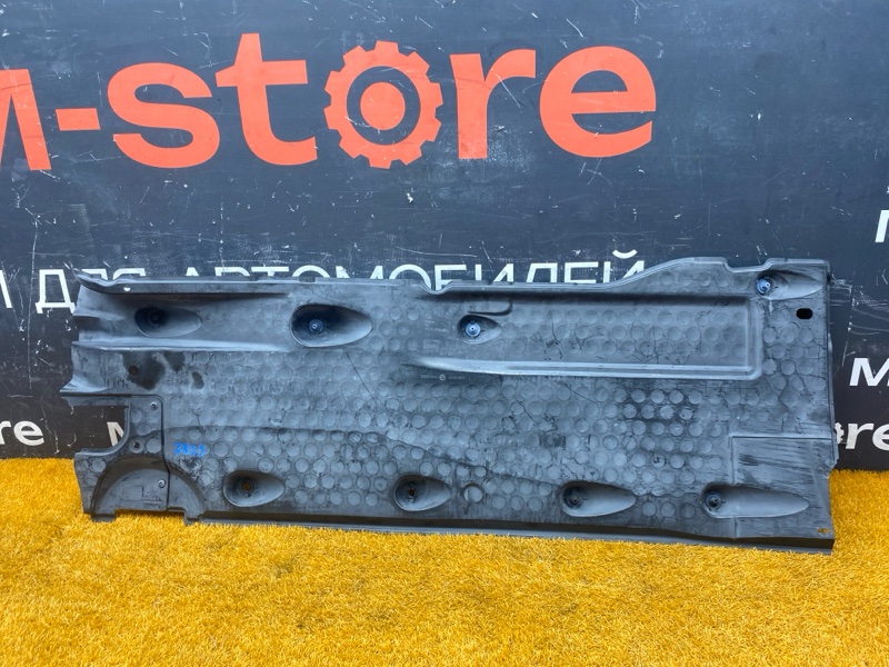 Защита днища кузова, 7500 рублей, Красноярск