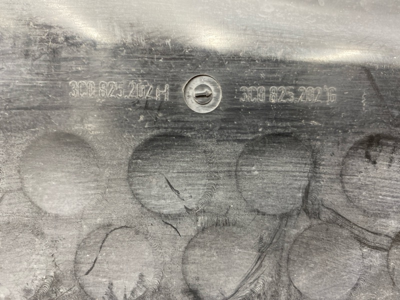 Защита днища кузова, 7500 рублей, Красноярск