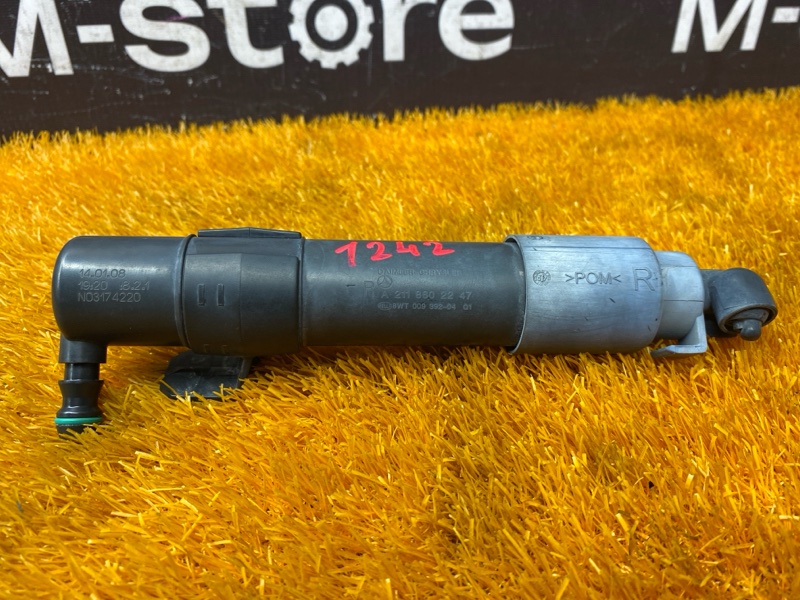 Форсунка омывателя фары, 1000 рублей, Красноярск