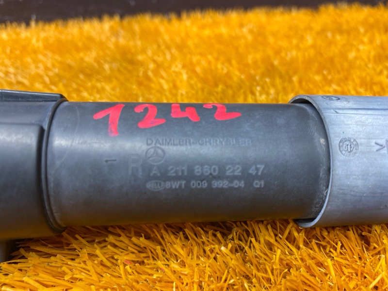 Форсунка омывателя фары, 1000 рублей, Красноярск