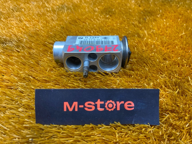 Клапан кондиционера, 2000 рублей, Красноярск