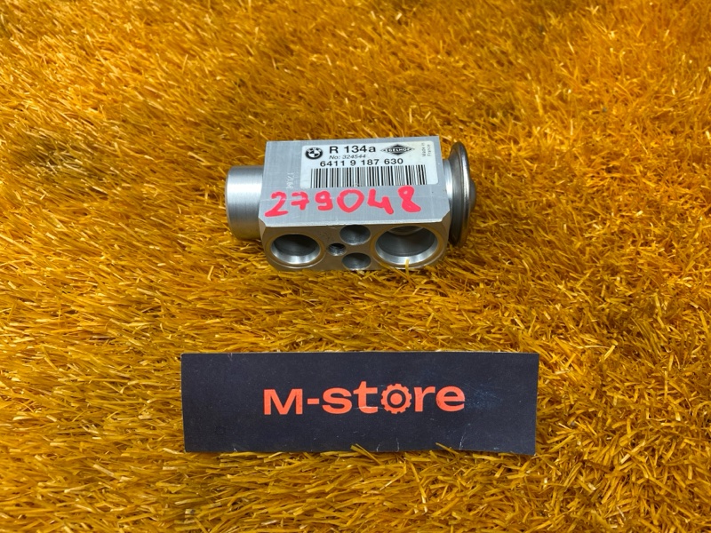 Клапан кондиционера, 500 рублей, Красноярск