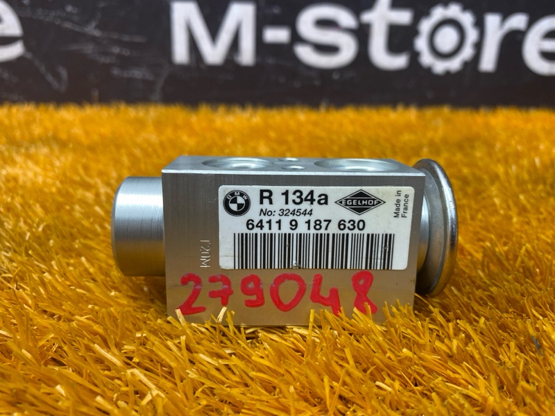 Клапан кондиционера, 500 рублей, Красноярск