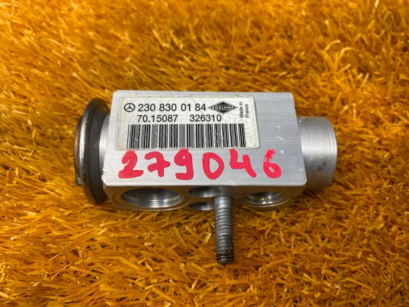 Клапан кондиционера, 500 рублей, Красноярск