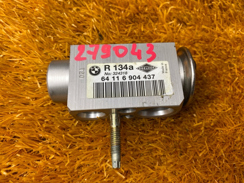 Клапан кондиционера, 500 рублей, Красноярск