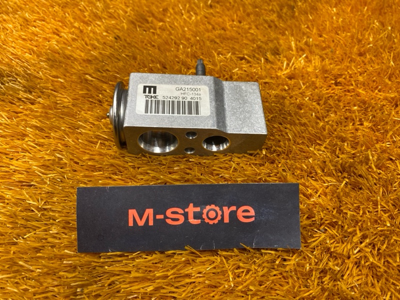 Клапан кондиционера, 3000 рублей, Красноярск