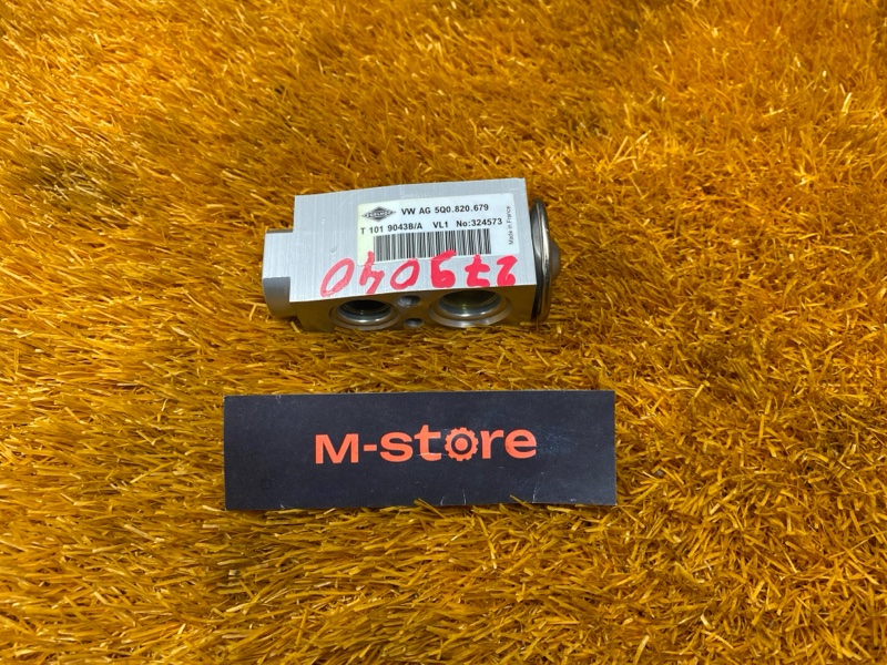 Клапан кондиционера, 1500 рублей, Красноярск