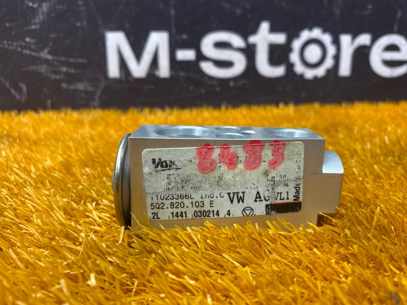 Клапан кондиционера, 1500 рублей, Красноярск