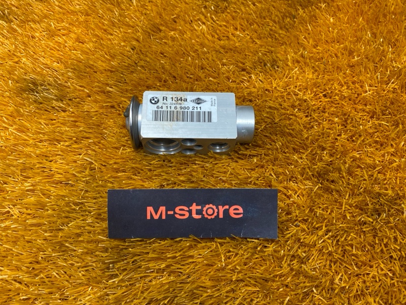 Клапан кондиционера, 1000 рублей, Красноярск