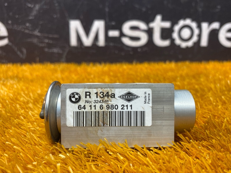 Клапан кондиционера, 1000 рублей, Красноярск