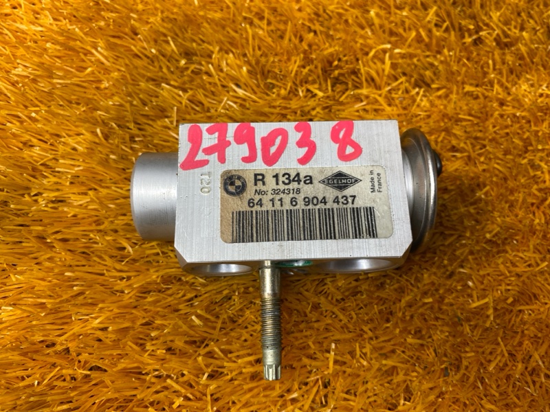 Клапан кондиционера, 500 рублей, Красноярск