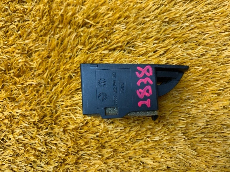 Монетница, 300 рублей, Красноярск