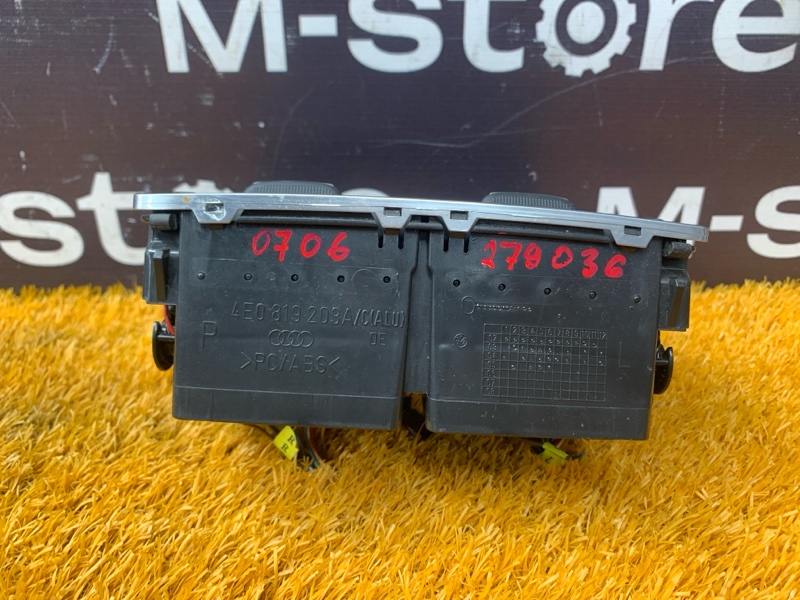 дефлектор воздушный, 1500 рублей, Красноярск