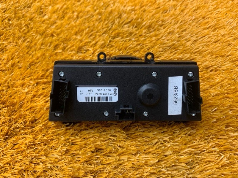 Кнопка включения парктроников, 350 рублей, Красноярск