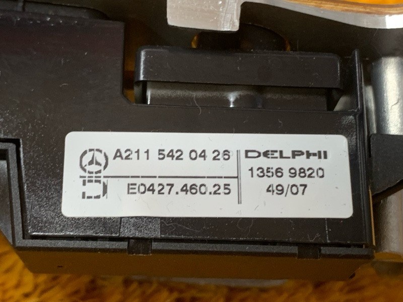 консоль селектора, 800 рублей, Красноярск