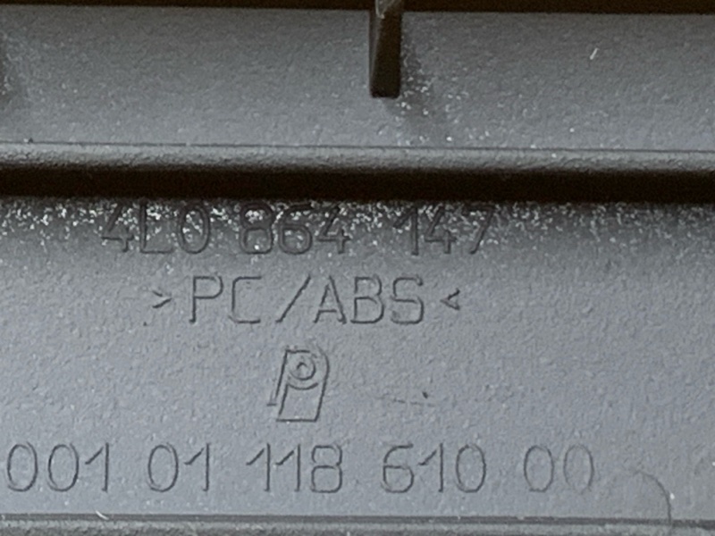 Накладка центральной консоли, 200 рублей, Красноярск