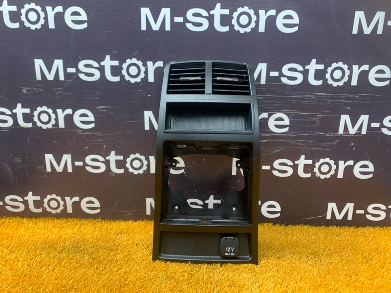 Накладка подлокотника, 1500 рублей, Красноярск