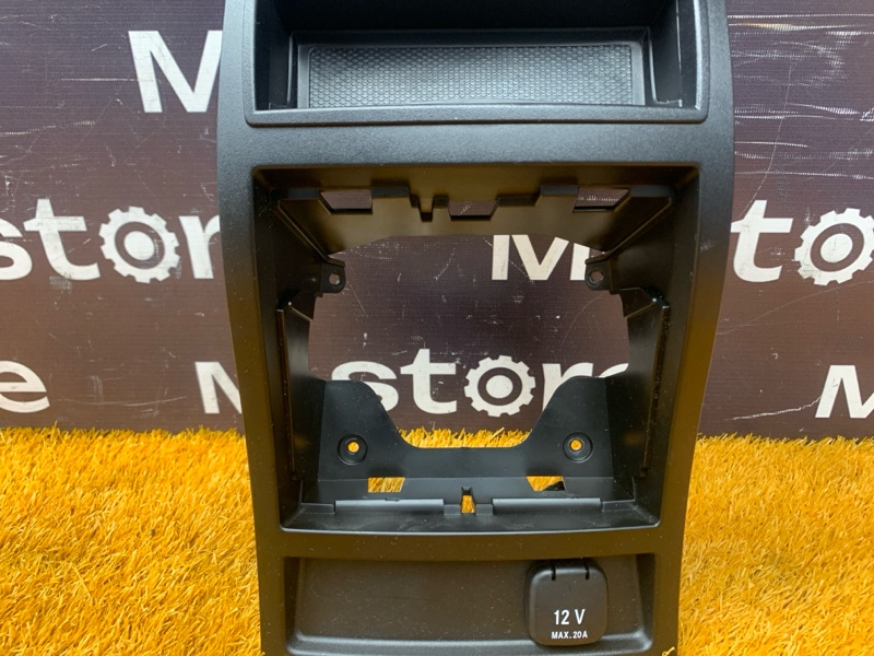 Накладка подлокотника, 1500 рублей, Красноярск