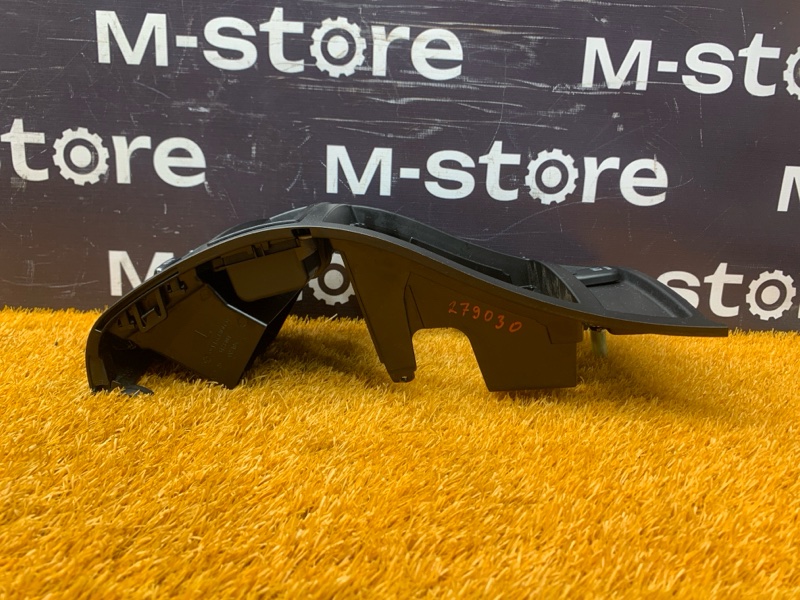 Накладка подлокотника, 1500 рублей, Красноярск